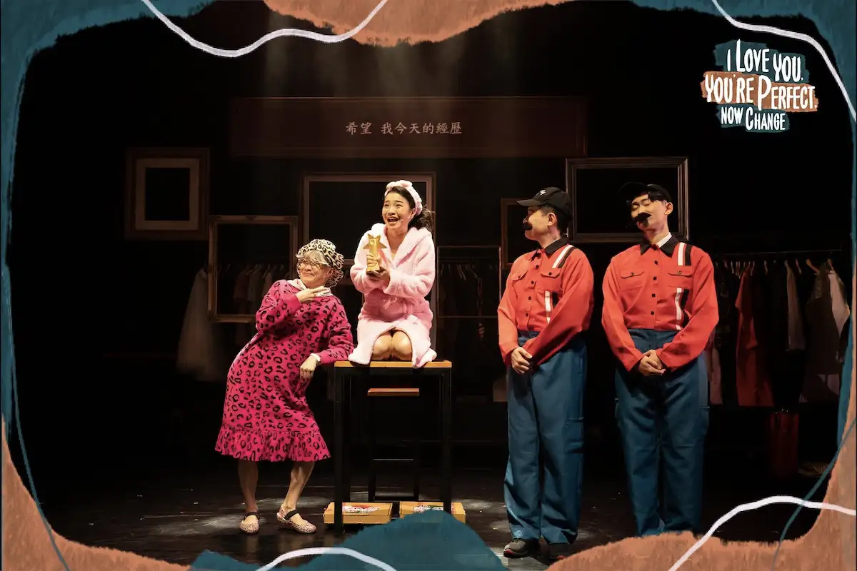 ⓒ 活性界面製作 Activa Productions (2022)