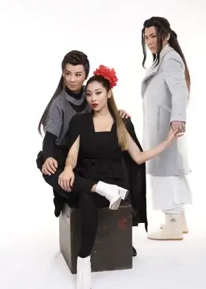 多情劍客無情劍