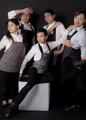 方舟二部曲《地球自衛隊》